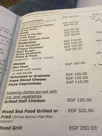 cafe-menu